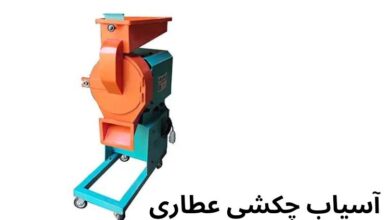 کاربردهای متنوع آسیاب های چکشی صنعتی